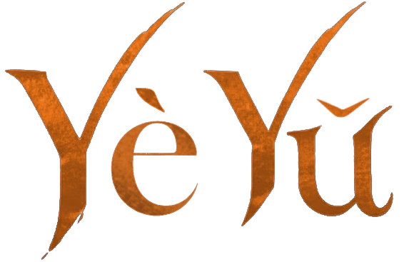 Yè Yǔ