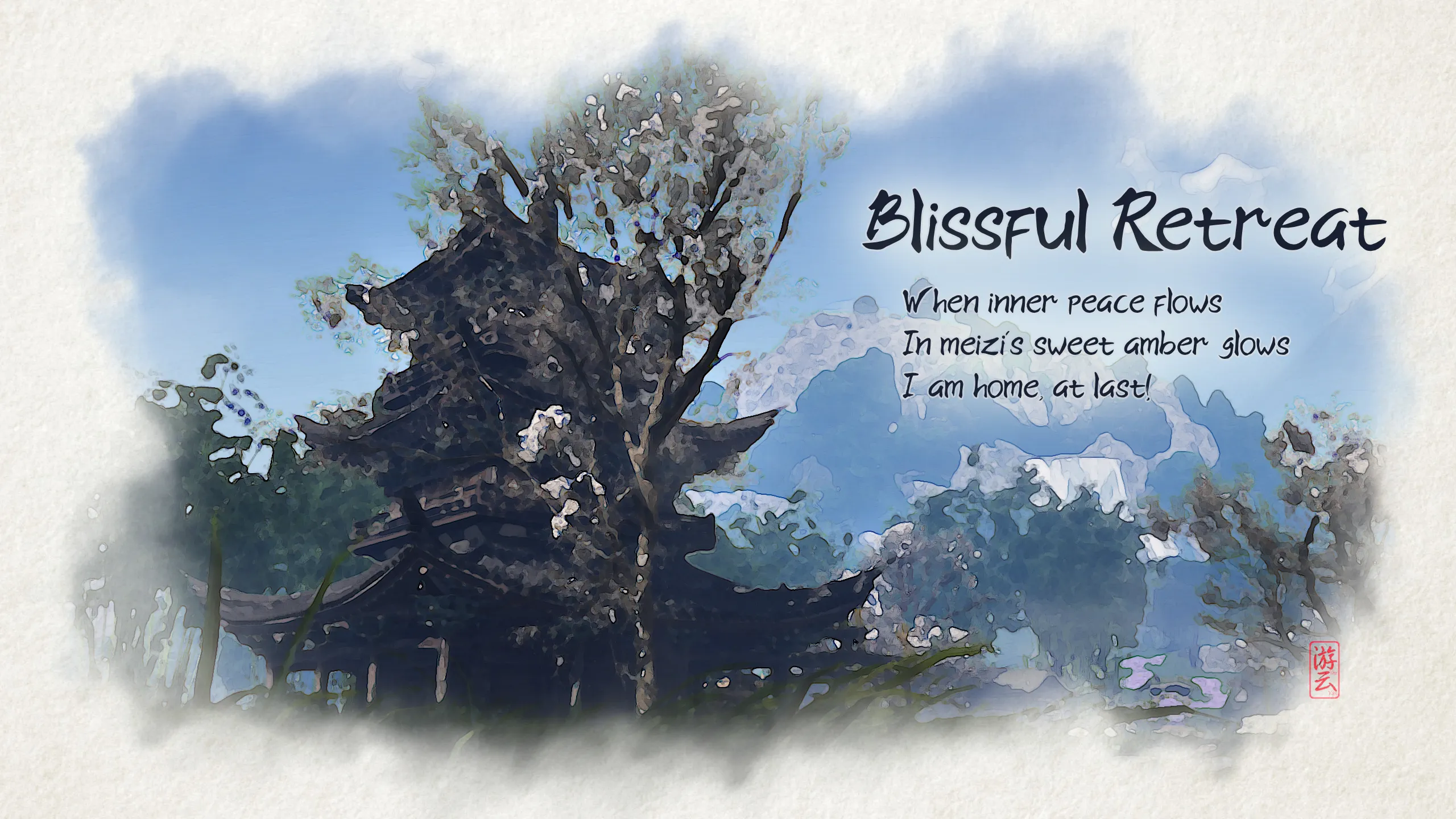 A painting of Blissful Retreat landscape