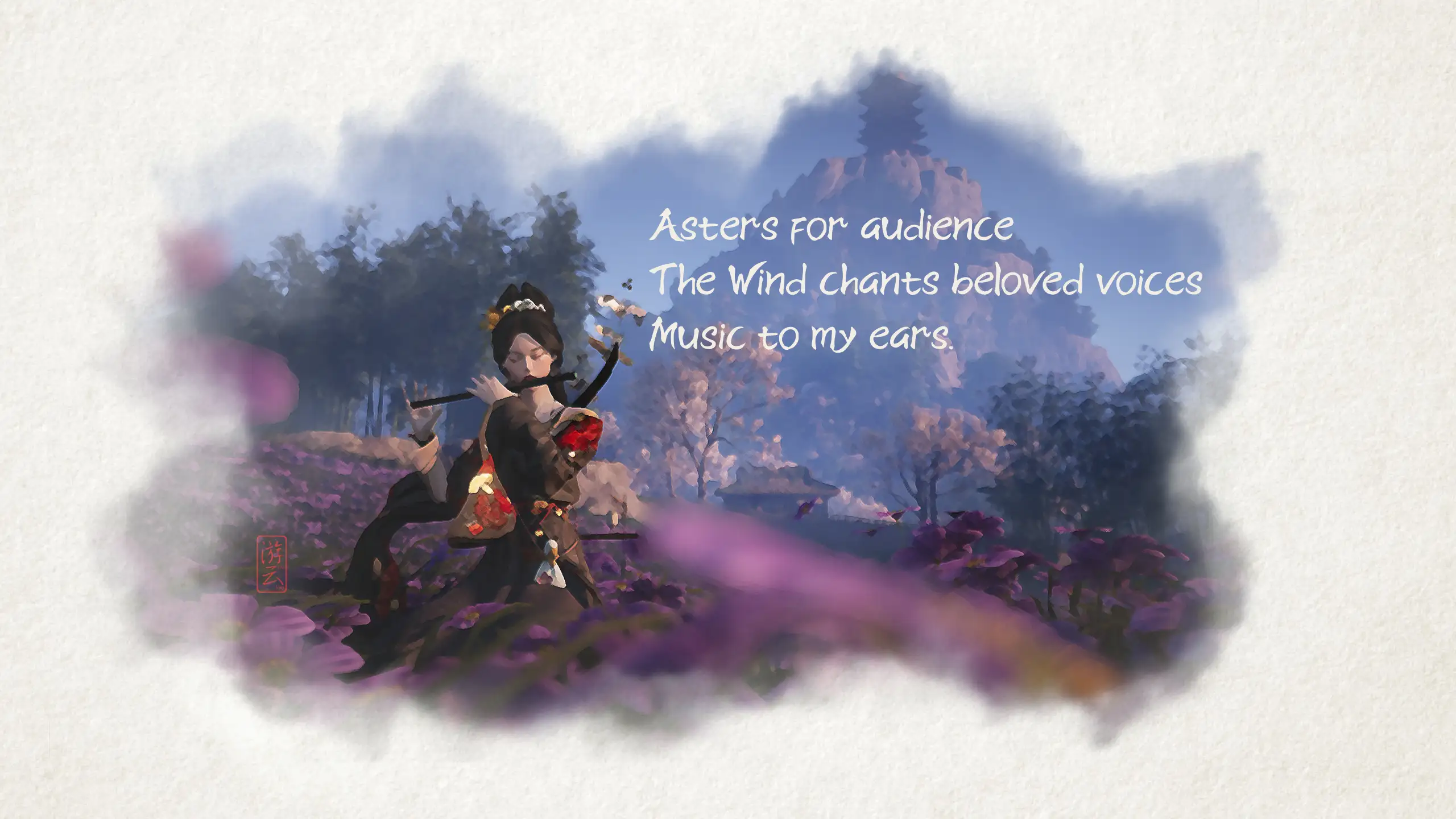 A painting of Ye Yu playing flute in a field of asters