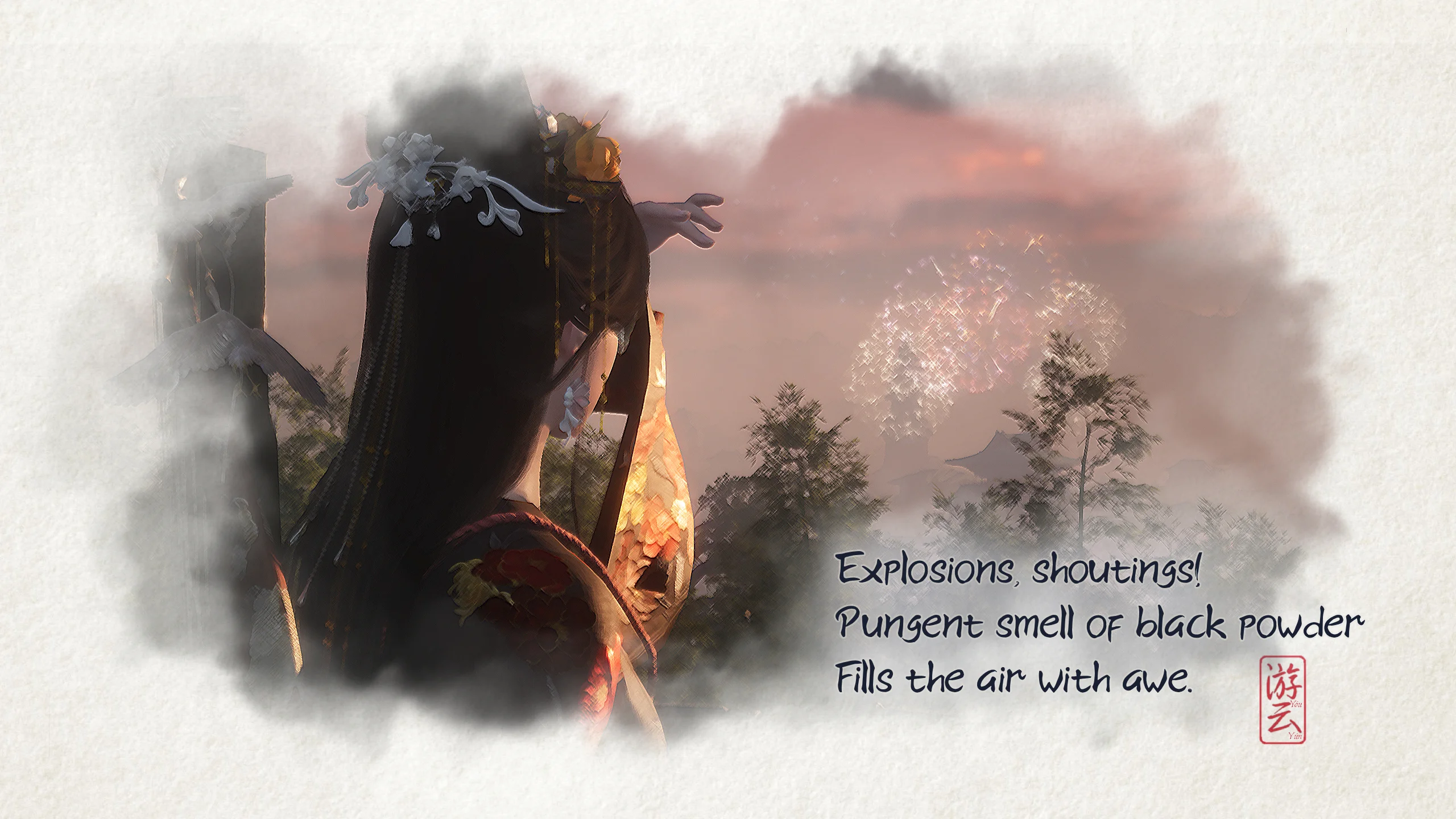A painting of Kaifeng's fireworks with a poem