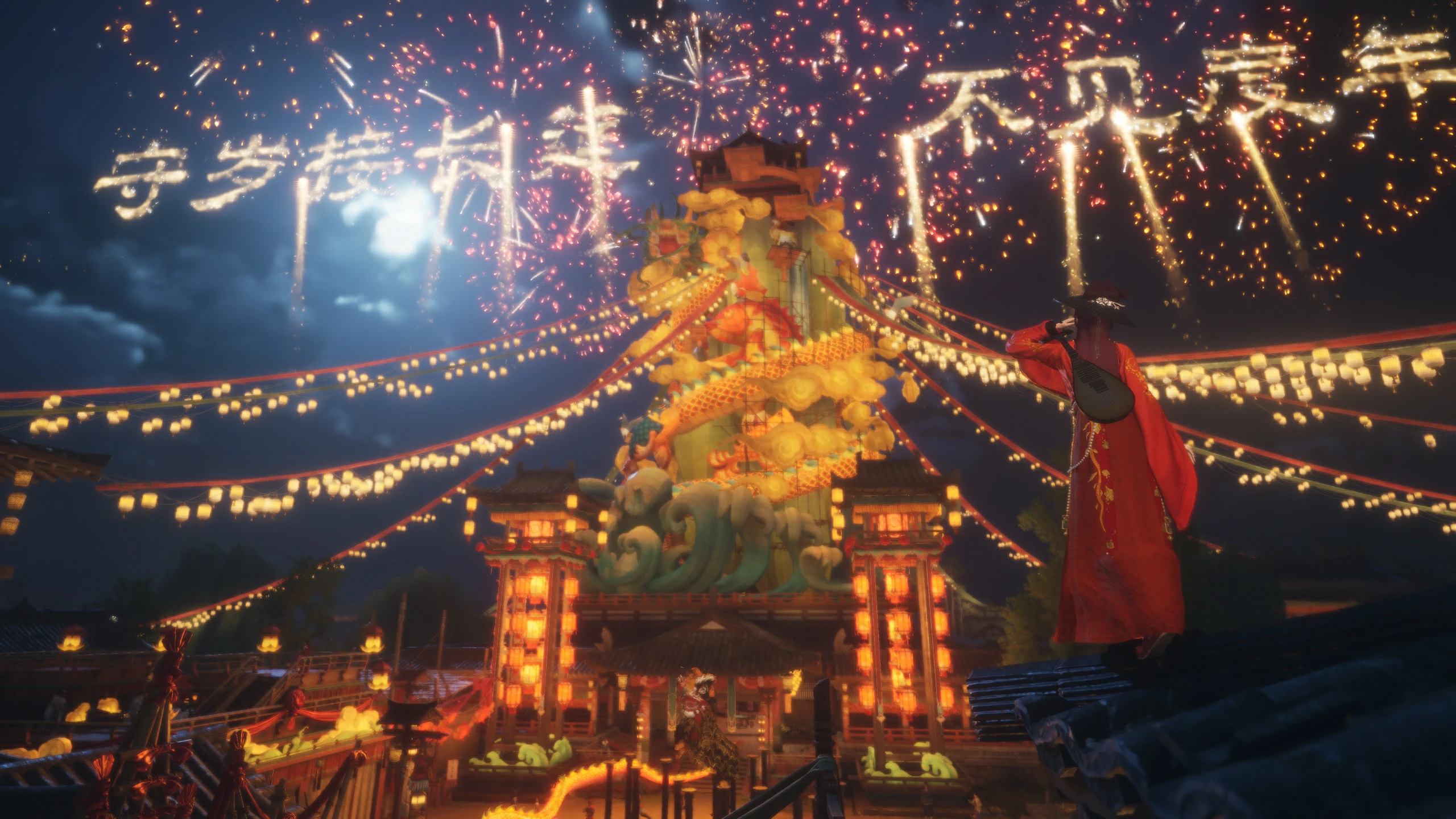 Ye Yu on a roof at the festival