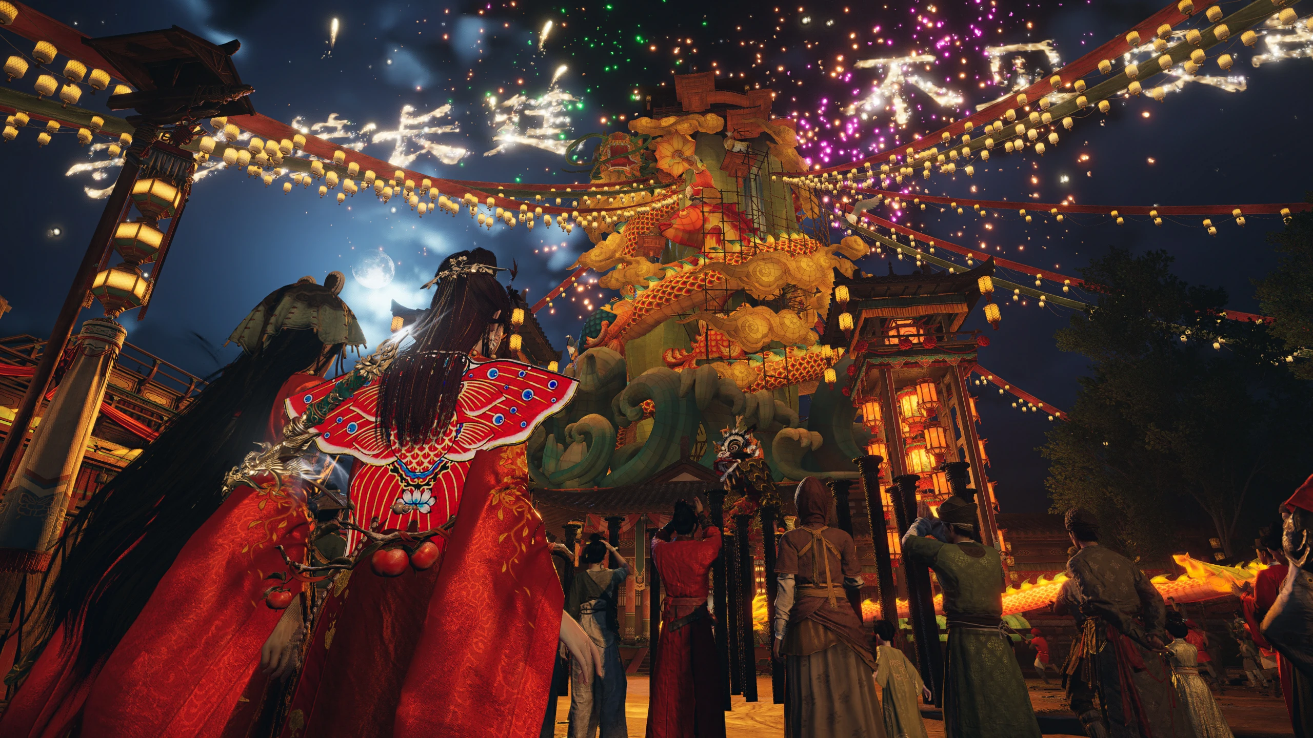 Ye Yu and Yulian at the festival