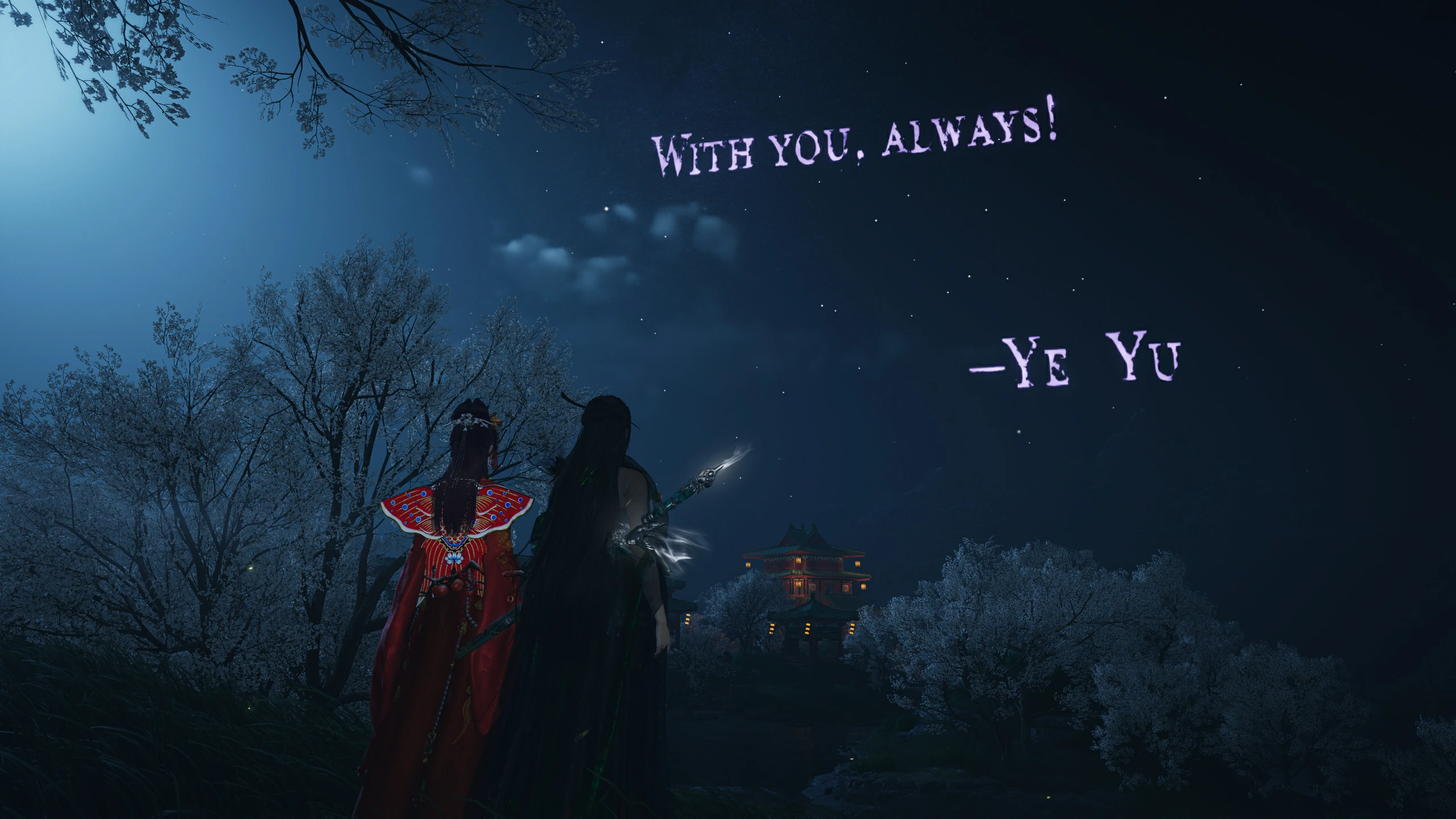 Ye Yu under fireworks with Yulian