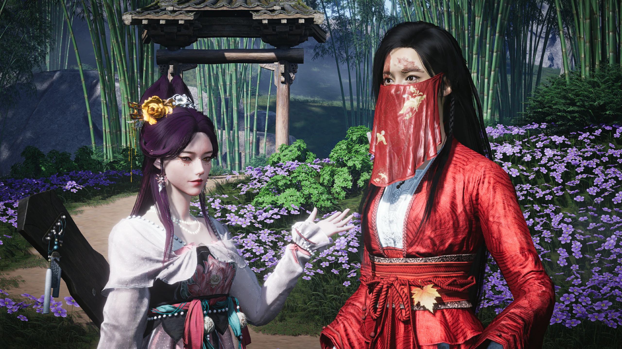 Ye Yu and Ugly Lady