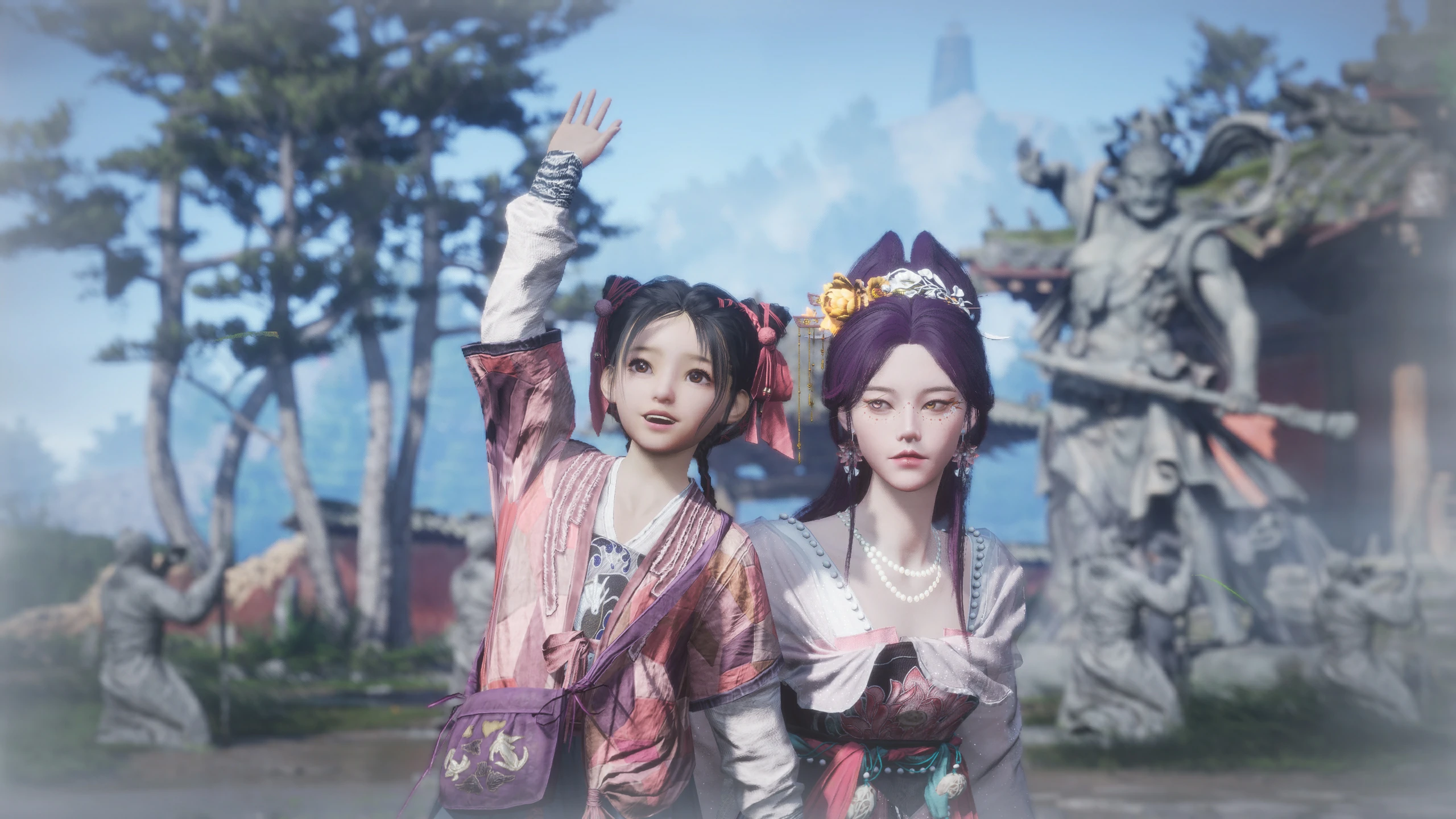 Ye Yu and Ruby