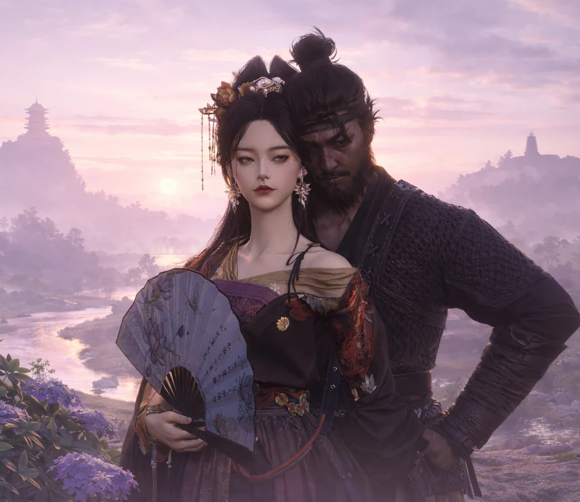 Ye Yu and Yi Dao