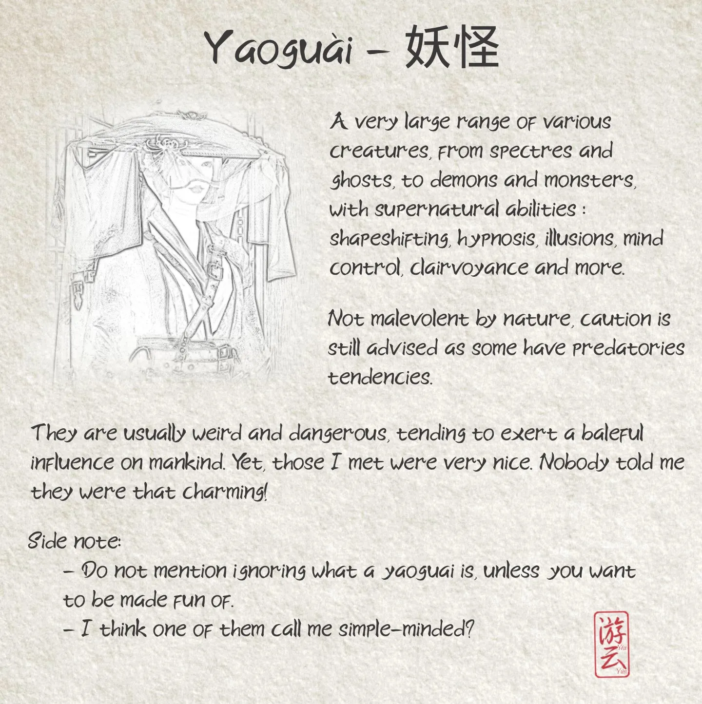 A sketch of Yao Guai with some explainations