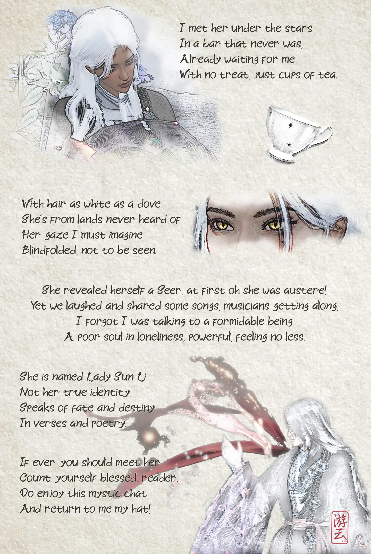 A sketch of Lady Sun Li with a poem