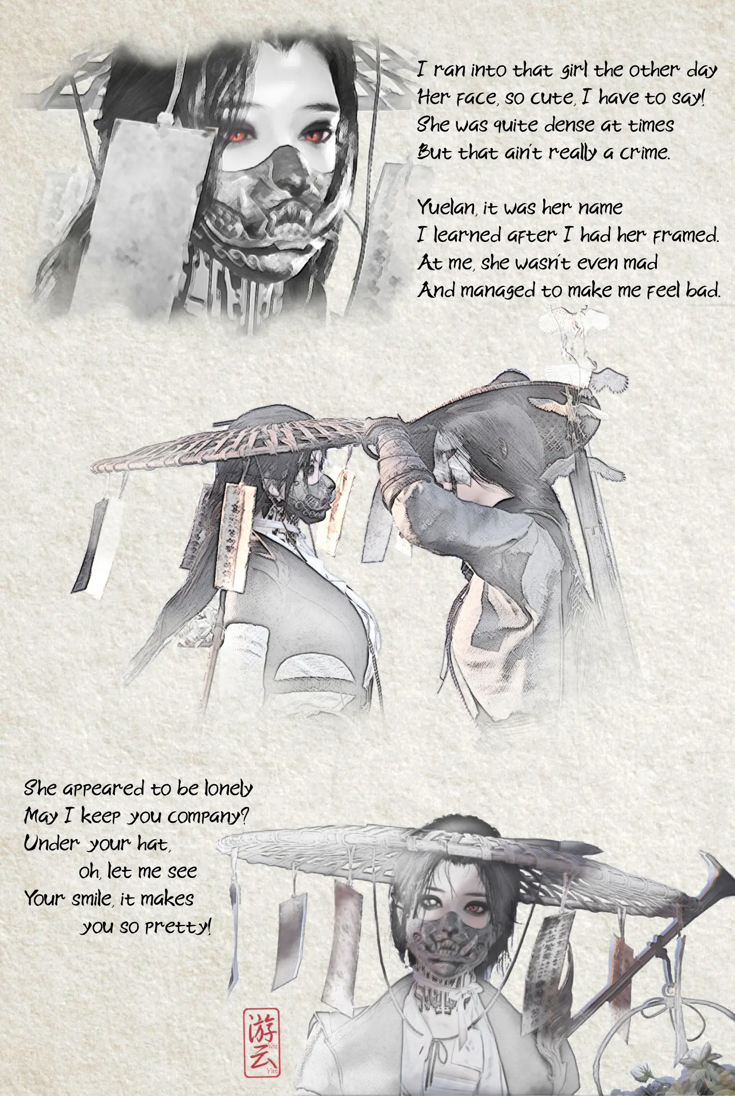 A sketch of Yuelan with a poem