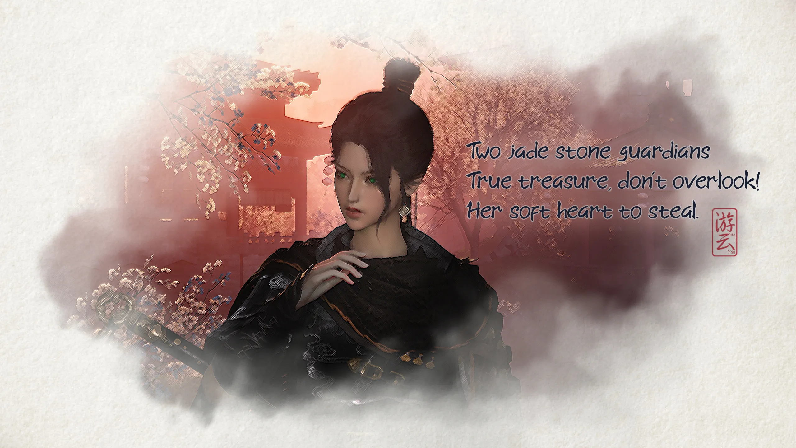A painting of Zhuge Yulian with a poem