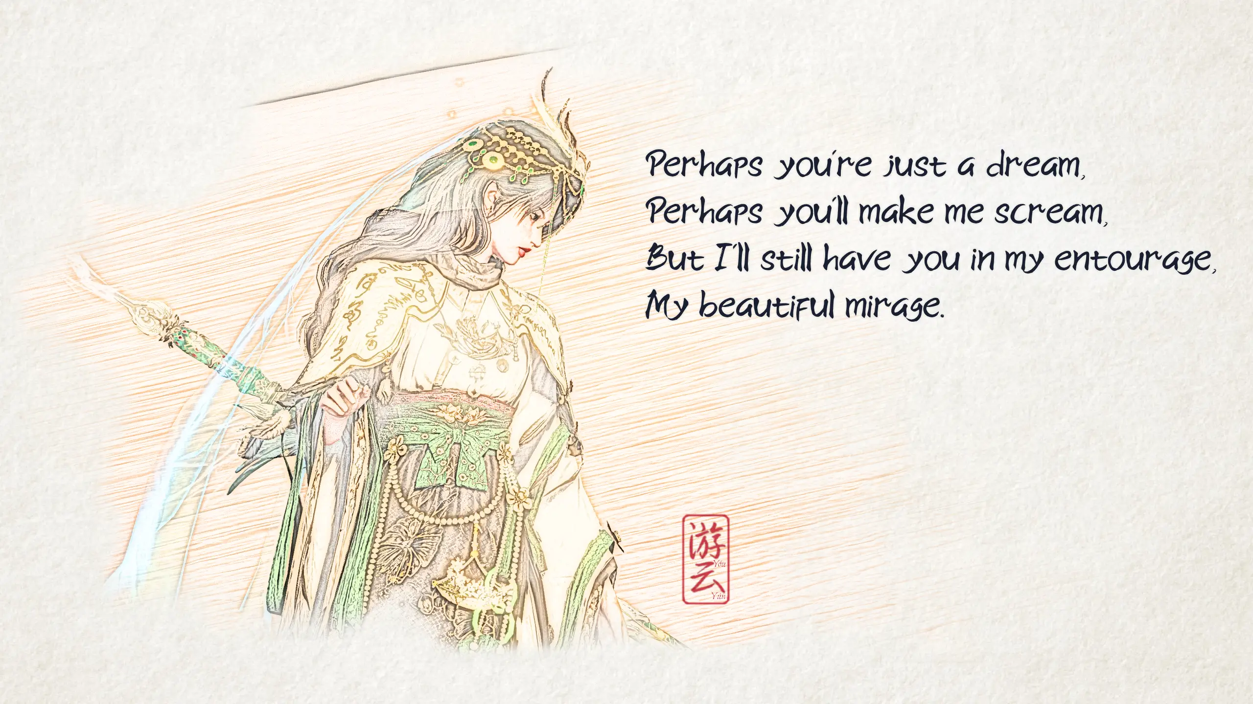 Zhuge Yulian with her Hexi outfit