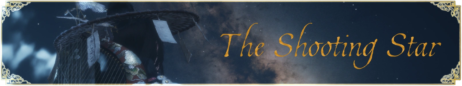 The shooting star banner